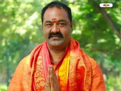 Telangana BJP Leader: তেলঙ্গনার BJP নেতার রহস্যমৃত্যু, তদন্ত শুরু পুলিশের