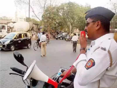 Honking Traffic Challan : आता हॉर्न वाजवला तरी दंड, वाहनचालकांनो सावध व्हा!