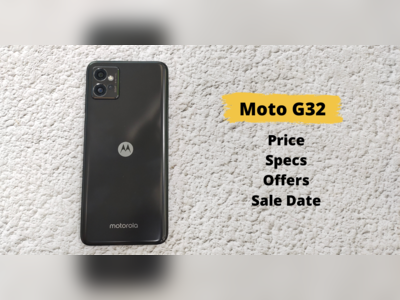 बजट रेंज में लॉन्च हुआ Moto G32, फोन के साथ मिलेंगे 2,559 रुपये तक के बेनिफिट
