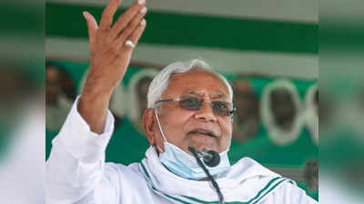 Bihar Political crisis: RJD से गलबहियां करने के बाद जनता को क्या EXCUSE देंगे नीतीश कुमार? सरकार बनने से पहले जानें पूरी स्क्रिप्ट