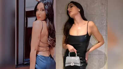 Nora Fatehi Video: पुणे में ग्लैमरस नोरा फतेही के डांस से थरथराया स्टेज, मूव्स देख फैंस बोले- आग लगा दी आपने