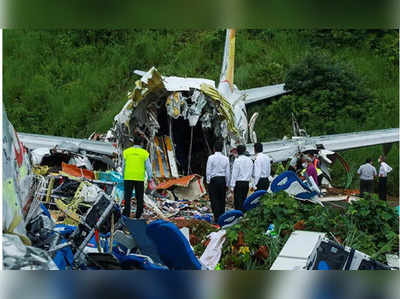 Kozhikode crash ప్రాణాలకు తెగించి రెస్క్యూ.. కృతజ్ఞతగా ఆస్పత్రి కట్టిస్తున్న కోజికోడ్ విమాన ప్రమాద బాధితులు