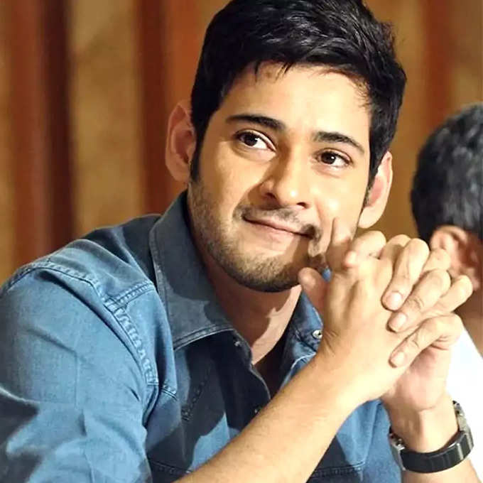 mahesh babu