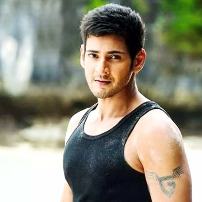 mahesh babu films