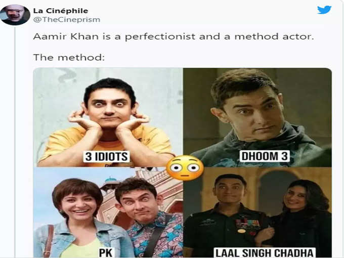 बिल्कुल भी चेंज नहीं है...!