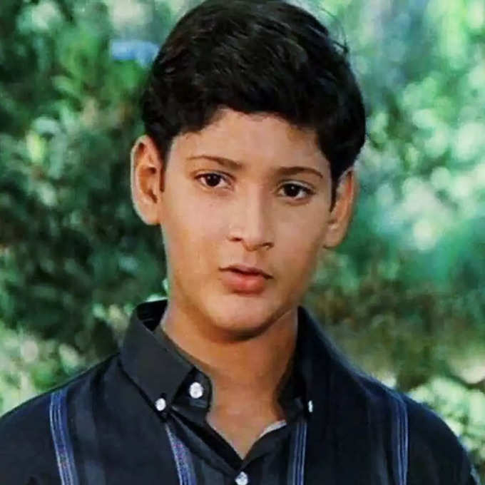 mahesh babu kid