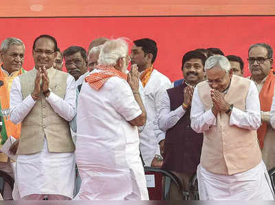 Bihar News: ফের পালটি, BJP-র সঙ্গ ছাড়ার সিদ্ধান্ত নীতীশ কুমারের