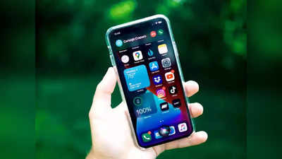 Budget Phones: खास बजेट युजर्ससाठी या टॉप ५ स्मार्टफोन्सवर मिळतोय  तगडा डिस्काउंट, पाहा ब्लॉकबस्टर डील्स