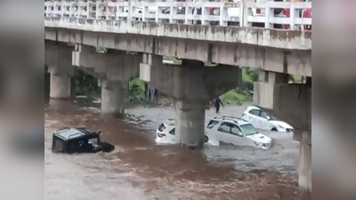 Shocking Video: एक-दोन नव्हे तर तब्बल १४ महागड्या गाड्या पाण्यात तरंगल्या, सत्य समोर येताच सगळे हादरले