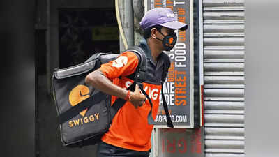 Swiggy Big Birthday Bash : अपने 8वें बर्थडे पर स्विगी लाया बंपर ऑफर्स, खाने के शौकीनों की हुई मौज, Instamart पर भी बढ़िया छूट