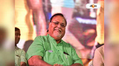 Partha Chatterjee News: জেলেও পরিপাটি পার্থ, নাপিতকে বিশেষ নির্দেশে ফ্রেঞ্চকাটে শান প্রাক্তন মন্ত্রীর