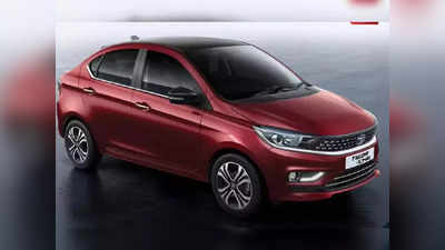 Tata Tigor XM iCNG: టాటా టిగోర్ కొత్త సీఎన్‌జీ వెహికిల్.. కేజీకి ఎన్ని కి.మీ ప్రయాణిస్తుందంటే..? 