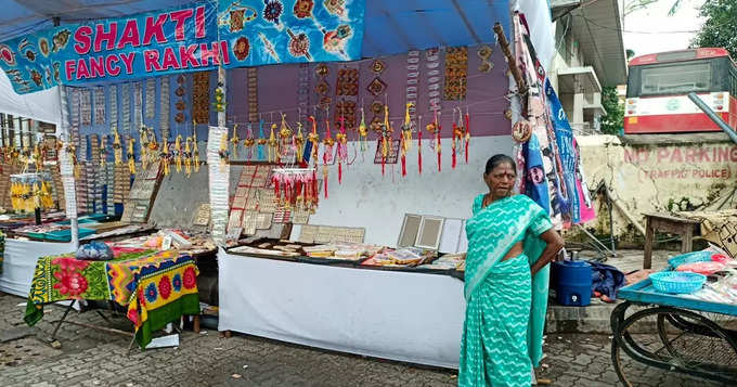 Rakhis stolen in Kacheguda shop