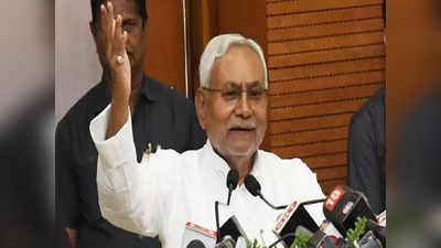 Nitish Kumar News: देश आपका इंतजार कर रहा, नीतीश पर कुशवाहा के इस कमेंट के क्या हैं मायने