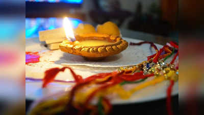 Raksha Bandhan 2022: পুজোর এই ৫ উপকরণ ছাড়া অসম্পূর্ণ রাখি উৎসব, জানেন তো?