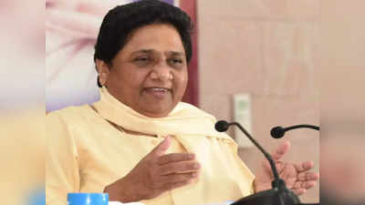 Mayawati: तिरंगा लगाने के समर्थन में आईं मायावती, देशवासियों से अपील कर बोलीं- घरों में झंडा लगाकर करें खुशी का प्रदर्शन