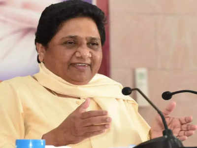 Mayawati: तिरंगा लगाने के समर्थन में आईं मायावती, देशवासियों से अपील कर बोलीं- घरों में झंडा लगाकर करें खुशी का प्रदर्शन