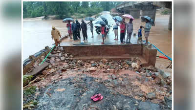 Chhattisgarh : भारी बारिश और बाढ़ से टापू में तब्‍दील हुआ छत्‍तीसगढ़ का ये जिला, नेशनल हाइवे 24 घंटे से बंद