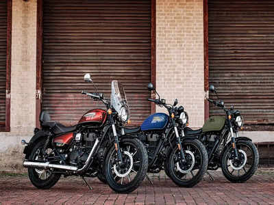 बस 30 हजार रुपये डाउनपेमेंट कर Royal Enfield Meteor 350 लाएं घर, लोन-किस्त अमाउंट देखें