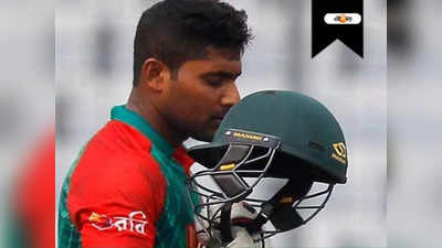 Bangladesh Cricket: বাংলাদেশের হারে খুশি ইমরুল কায়েস! ফেসবুক পোস্ট ঘিরে জল্পনা