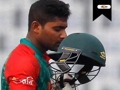 Bangladesh Cricket: বাংলাদেশের হারে খুশি ইমরুল কায়েস! ফেসবুক পোস্ট ঘিরে জল্পনা