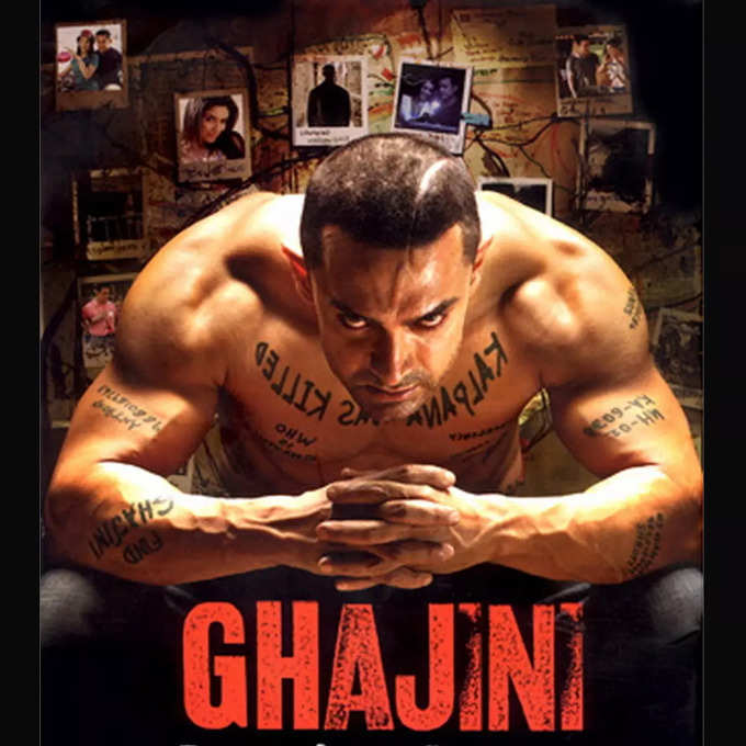 ghajini