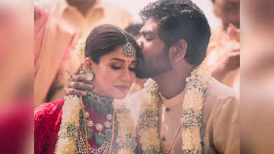 Nayanthara Beyond The Fairytale: नयनतारा की इस अदा पर लट्टू हुए विग्नेश, शादी पर बनी डॉक्यूमेंट्री का टीजर OUT