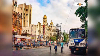Kolkata News: বড় রাস্তা পারাপারে সমস্যা? গ্রিন সিগন্যালে জিরিয়ে নিন শহরের নয়া আইল্যান্ডে