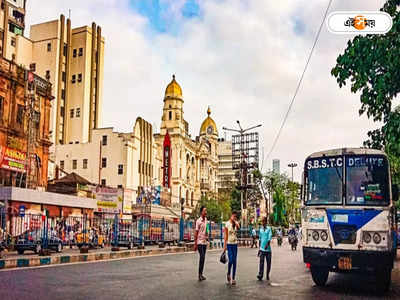 Kolkata News: বড় রাস্তা পারাপারে সমস্যা? গ্রিন সিগন্যালে জিরিয়ে নিন শহরের নয়া আইল্যান্ডে