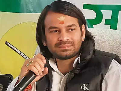 Tej Pratap Yadav News: मौका मातम का, लेकिन मुसलमानों को बधाई दे रहे तेज प्रताप यादव! मुहर्रम पर जरा बयान तो सुनिए