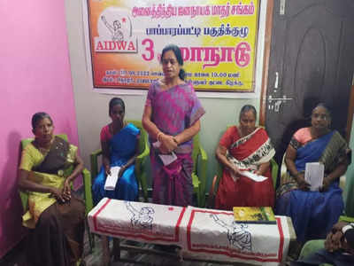 அனைத்திந்திய ஜனநாயக மாதர் சங்கம்: குழந்தை திருமணங்களை தடுக்க தீர்மானம்!