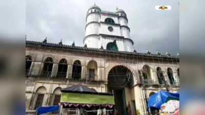 Hooghly Imambara: দুবছর পর হুগলির ইমামবাড়ায় তাজিয়া, উপচে পড়ল ভিড়