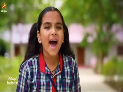 Vijay tv : நீங்கள் தான் என்னுடைய அப்பா- பாரதியிடம் உண்மையை உடைத்த லட்சுமி …!