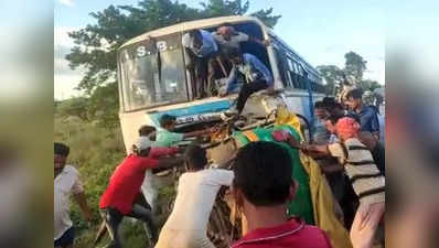 West Bengal News: बीरभूम में ऑटोरिक्शा-बस की टक्कर, महिला मजदूर समेत 9 लोगों की मौत, धान के खेत से लौट रही थीं घर