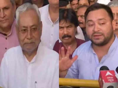 Nitish Kumar News: नीतीश को प्रधानमंत्री पद के लिए आगे करेंगे? तेजस्वी पहले देखे, फिर मुस्कुराये और दिया जवाब