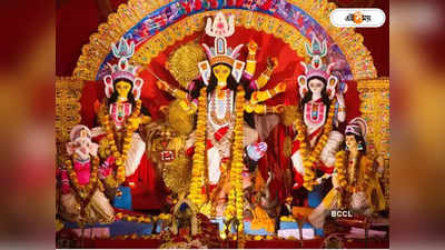Durga Puja 2022: মমতার ডাকে সাড়া, ১ সেপ্টেম্বর দুর্গাপুজোর শোভাযাত্রায় UNESCO-ও
