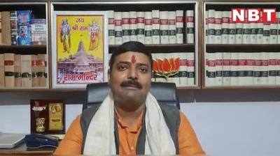 Shrikant Tyagi Arrest: श्रीकांत त्यागी मामले में उल्टा फंसी समाजवादी पार्टी, देखिए BJP अब क्या मांग रही जवाब?