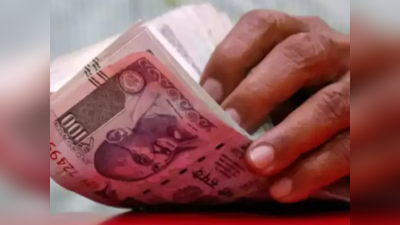 Indian Banks: ঘুরে দাঁড়াচ্ছে ব্যাঙ্ক, দেশে ফিরল 6.42 লাখ কোটি ঋণের টাকা!