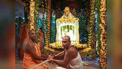 Mayapur: মায়াপুরে মহাসমারোহে ঝুলনযাত্রার আয়োজন, ভক্ত সমাগম ইস্কনে