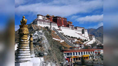 Potala Palace News: चीन को तिब्बती बौद्धों से कोई वास्ता नहीं, कोरोना के नाम पर बंद किया पवित्र पोटला पैलेस