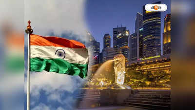 Independence Day 2022: নেতাজির দিল্লি চলো-র স্থানকে জাতীয় সৌধ ঘোষণা সিঙ্গাপুর সরকারের