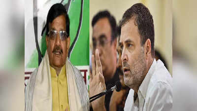 Congress in Bihar: कांग्रेस की ताकत बढ़ेगी, अब तीसरे राज्य में गठबंधन की सरकार... जानिए क्या होगा असर