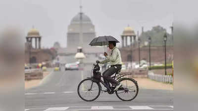 Weather Update: दिल्ली में बारिश थमने के बाद धूप और उमस का असर, एनसीआर में भी पसीना छुड़ाने वाली गर्मी