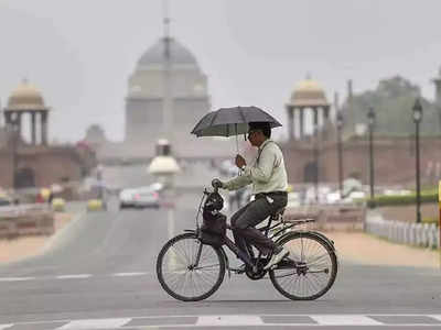 Weather Update: दिल्ली में बारिश थमने के बाद धूप और उमस का असर, एनसीआर में भी पसीना छुड़ाने वाली गर्मी