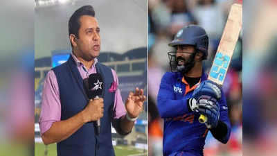 Asia Cup 2022: ‘இந்தியாவின்’…உத்தேச XI அணி இதுதான்: தினேஷ் கார்த்திக்கு ‘நோ’…ஆகாஷ் சோப்ரா அதிரடி கணிப்பு!