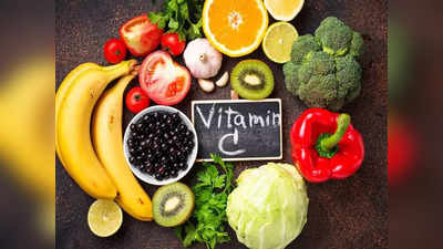 Vitamin C myths and facts: सर्दी-जुकाम और संक्रमण का पक्का इलाज है विटामिन सी, जानिए इससे जुड़े 6 मिथक और सच