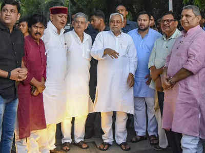 Nitish Cabinet Caste News: नीतीश  कुमार की कैबिनेट में किस जाति के कितने मंत्री, जानें लिस्ट