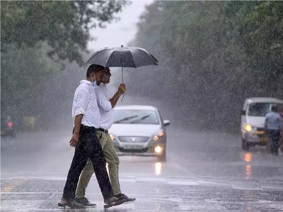Weather Today: राजस्थान में जारी रहेगा बारिश का सिलसिला, आज इन इलाकों में जमकर बरसेगी बदरा