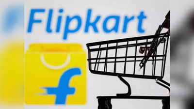 Flipkart Sale चा शेवटचा दिवस! स्वस्तात मिळतायत TV-AC आणि वॉशिंग मशीन; किंमत ६,९९९ रुपयांपासून सुरू
