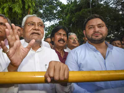 Bihar Political Crisis: কোন পথে বিহারের রাজনীতি? নীতীশের নজরে কি প্রধানমন্ত্রীর কুর্সি! যা বলছে জ্যোতিষগণনা